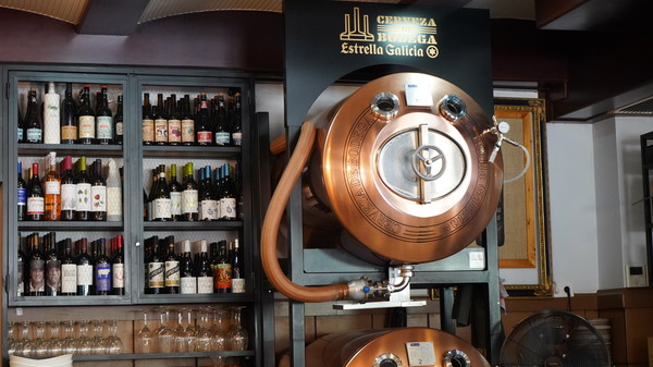  a bar with a large barrel